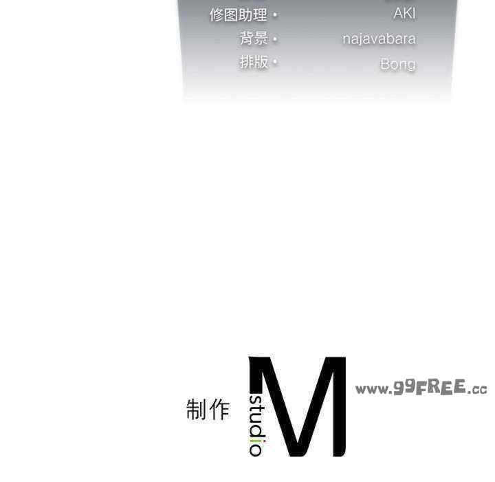 我靠升级逆袭成为大师/我爽爽升级