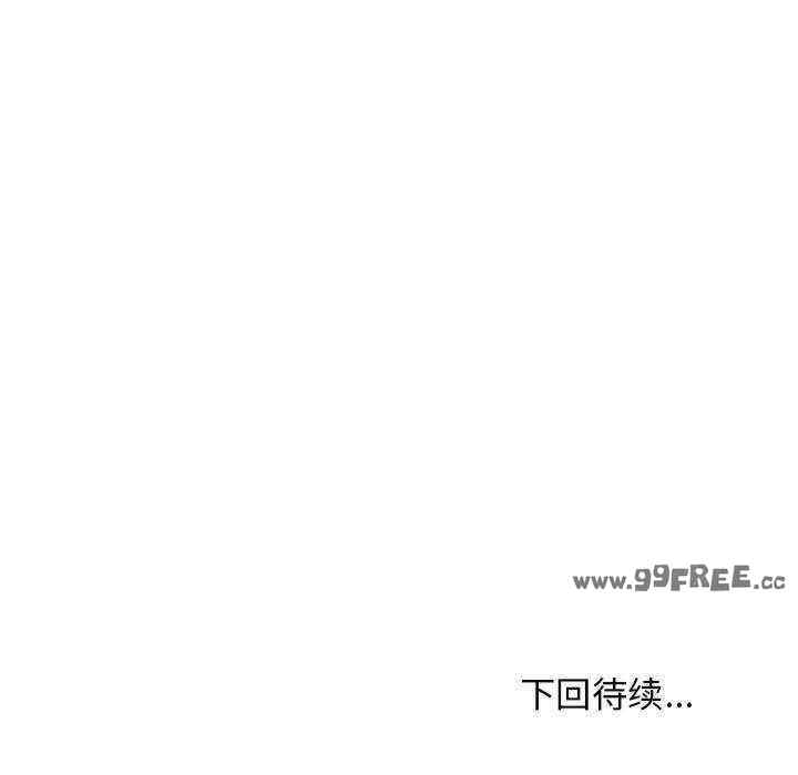 难缠姐妹偏要和我同居/家教住我家