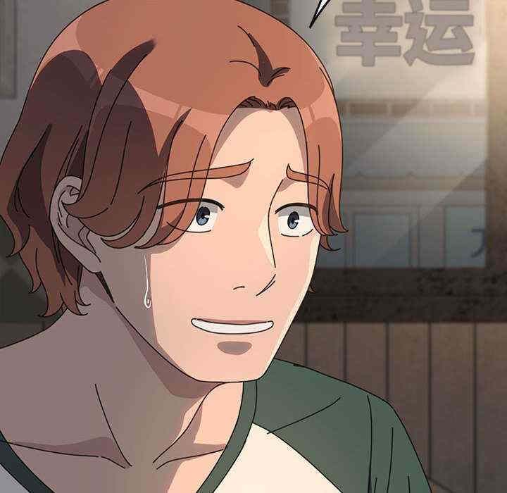 赘婿要通吃/我家的赘婿大人