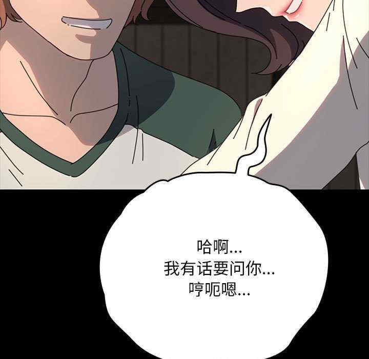 赘婿要通吃/我家的赘婿大人