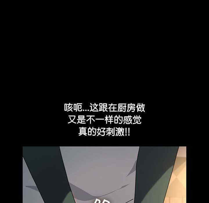 赘婿要通吃/我家的赘婿大人