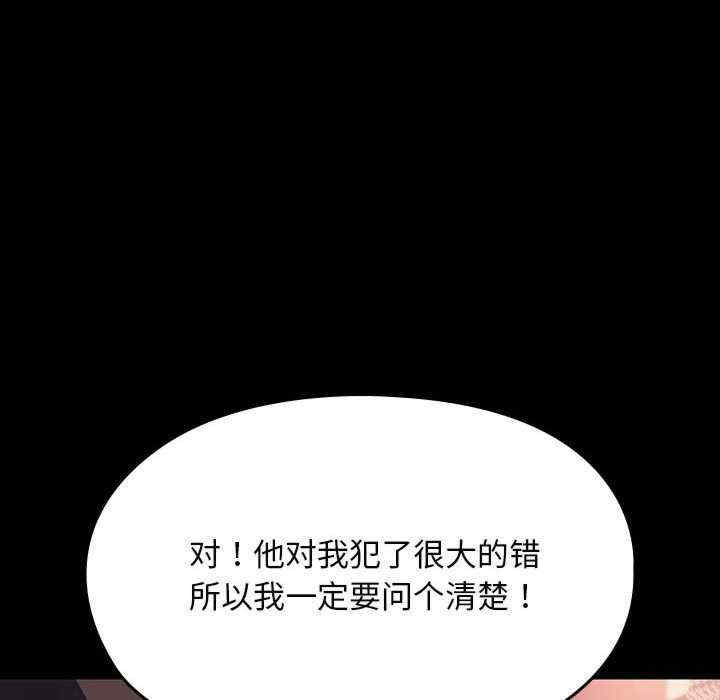 赘婿要通吃/我家的赘婿大人