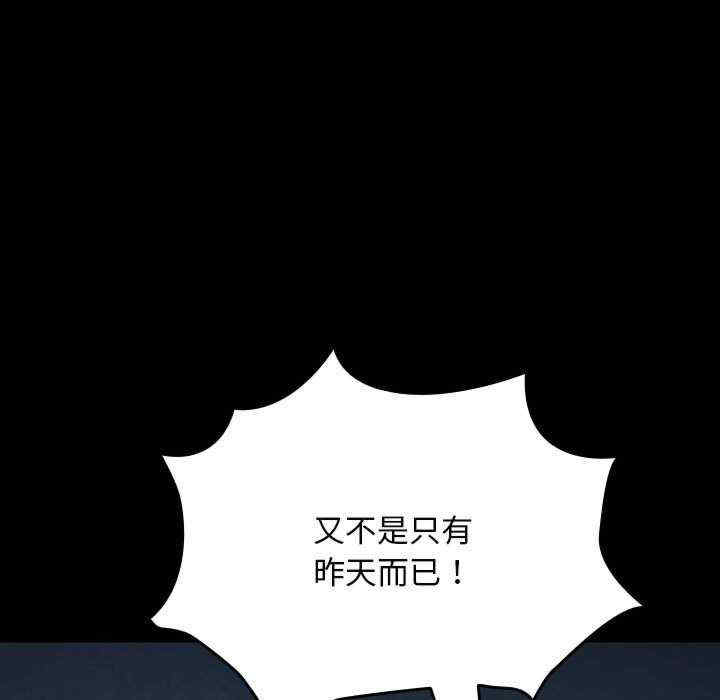 赘婿要通吃/我家的赘婿大人