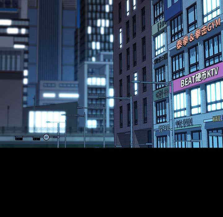 赘婿要通吃/我家的赘婿大人