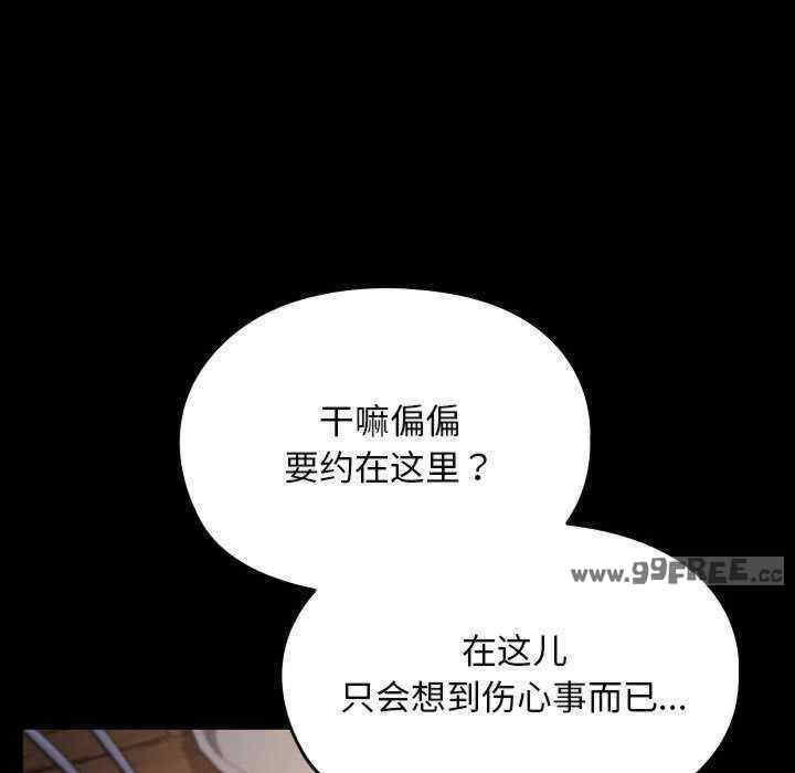 赘婿要通吃/我家的赘婿大人