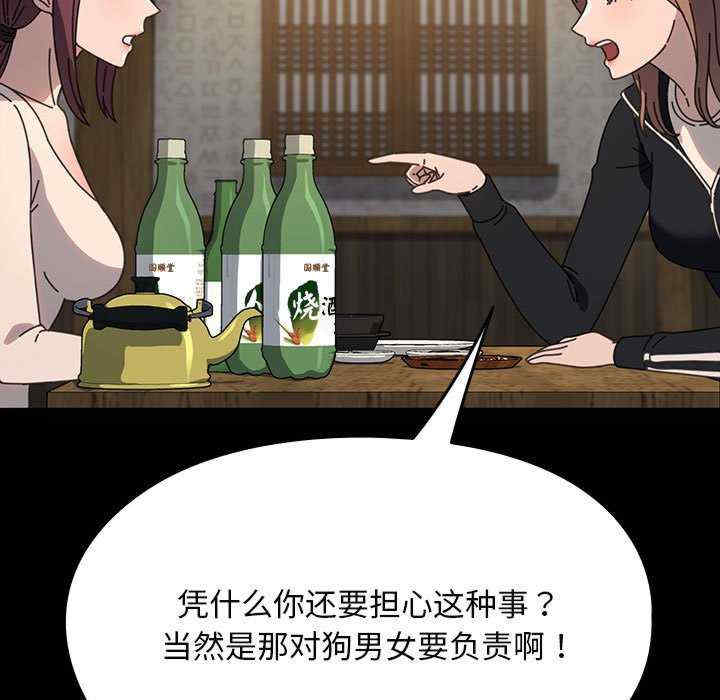 赘婿要通吃/我家的赘婿大人