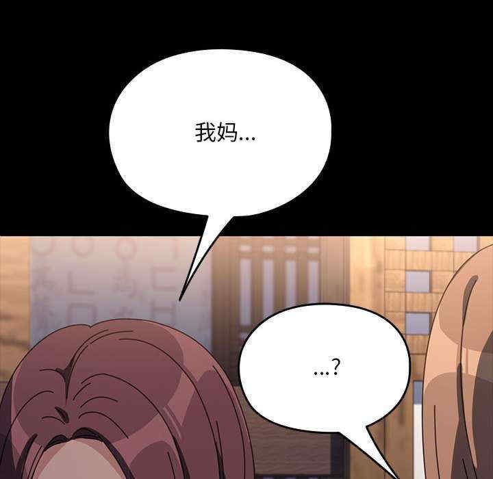 赘婿要通吃/我家的赘婿大人