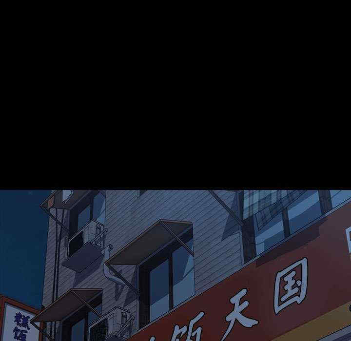 赘婿要通吃/我家的赘婿大人