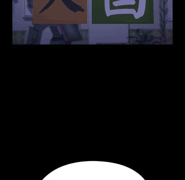 赘婿要通吃/我家的赘婿大人