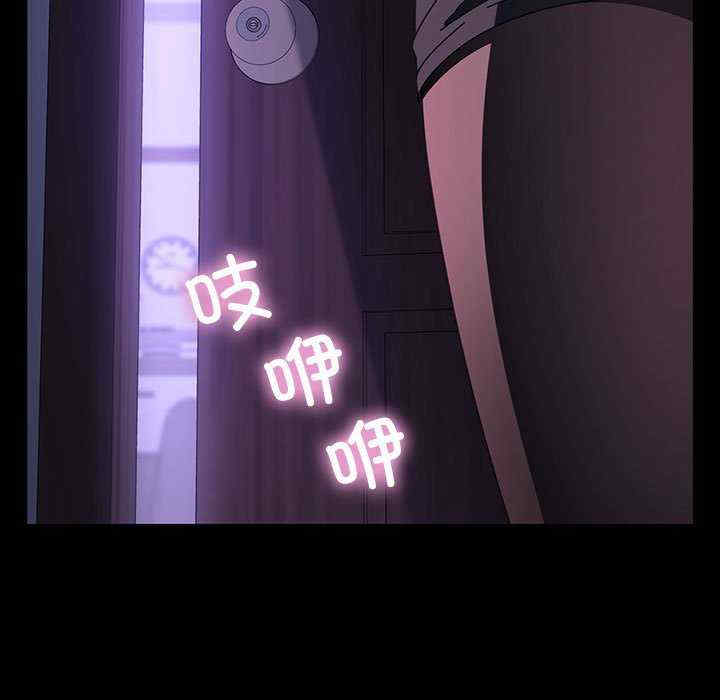 赘婿要通吃/我家的赘婿大人