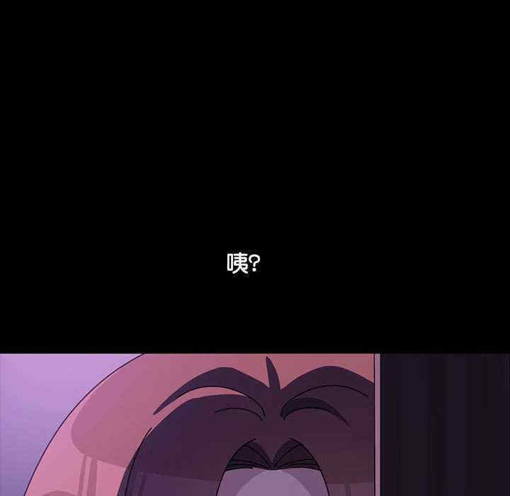 赘婿要通吃/我家的赘婿大人