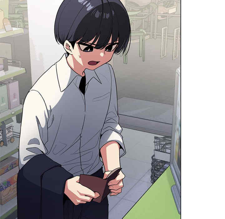 缺德邻居难相处