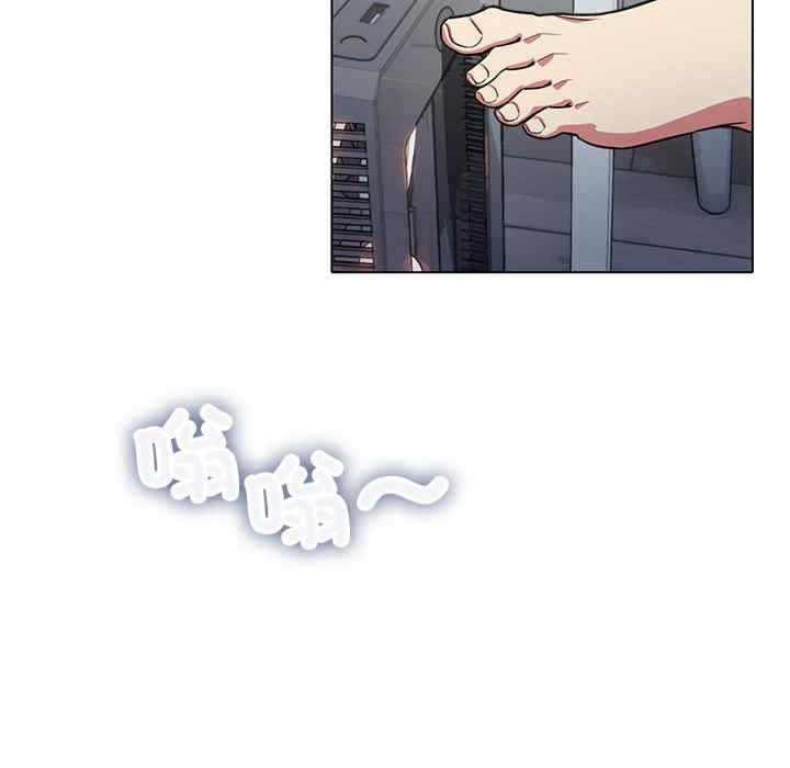 缺德邻居难相处