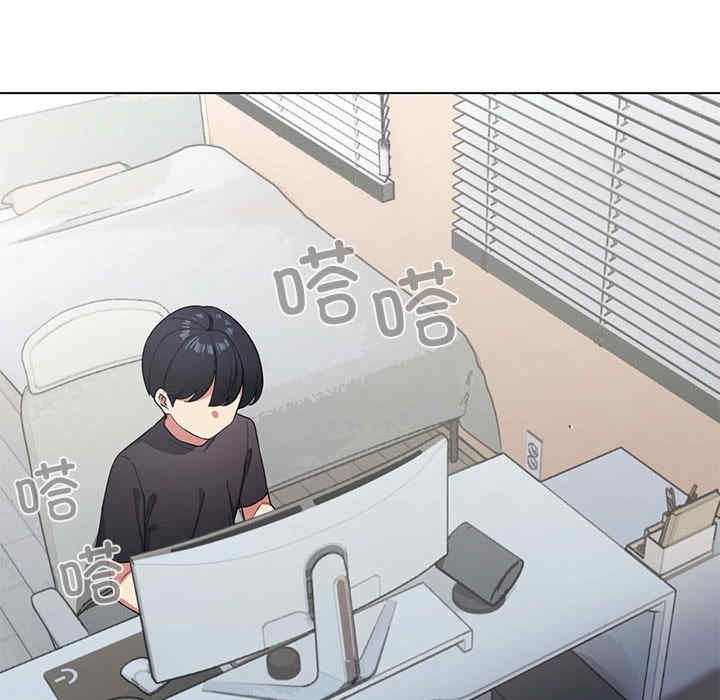 缺德邻居难相处