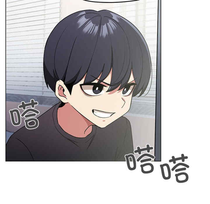 缺德邻居难相处