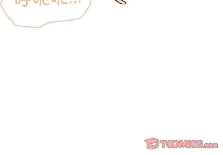 家人之间这样不好吧/家人麥計較