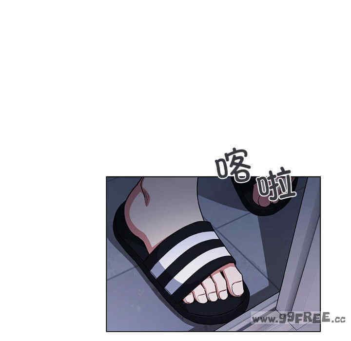 缺德邻居难相处