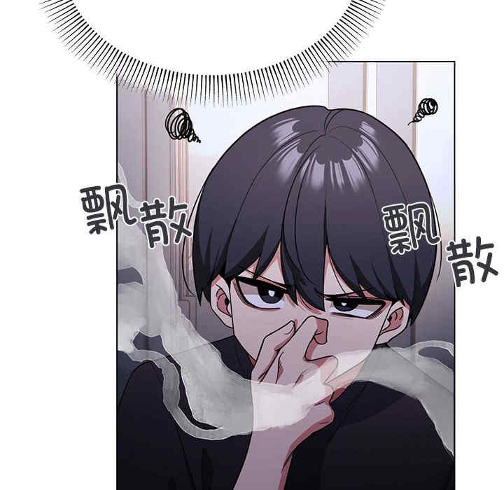 缺德邻居难相处