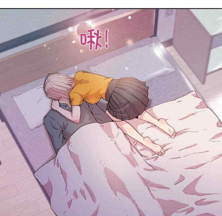 和美女上司玩游戏/冰山主管的秘密兴趣