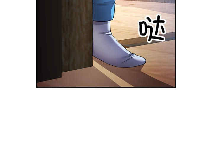 可以爱你吗/似曾相识的她