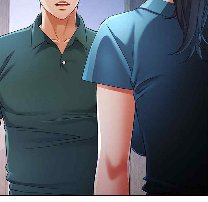 可以爱你吗/似曾相识的她