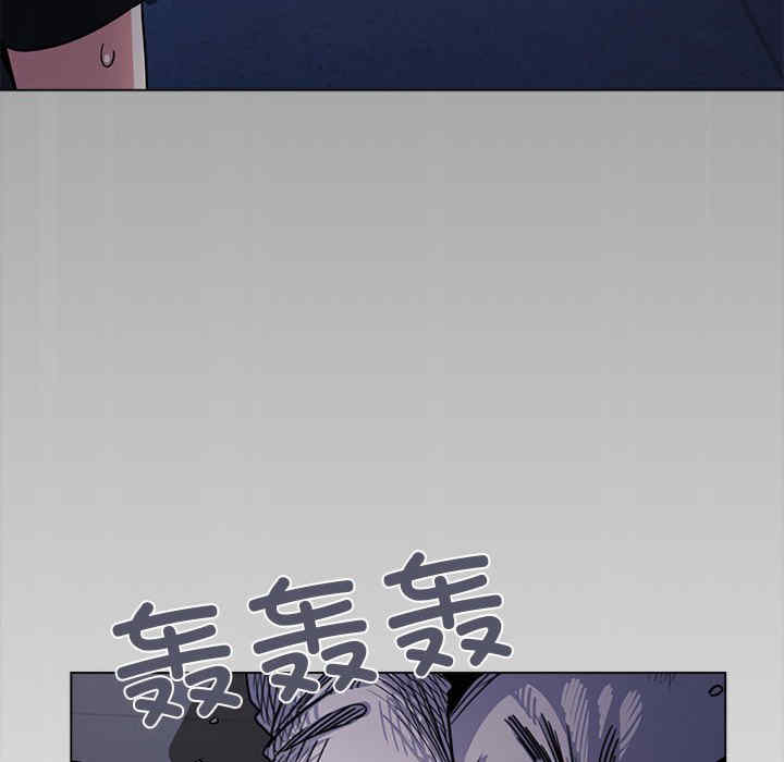 缺德邻居难相处