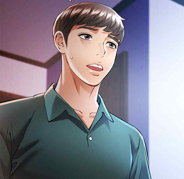 可以爱你吗/似曾相识的她