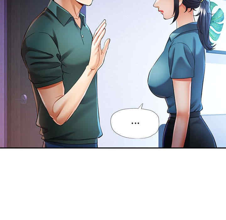 可以爱你吗/似曾相识的她