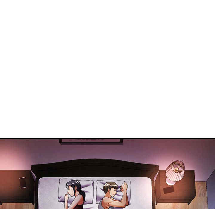 可以爱你吗/似曾相识的她