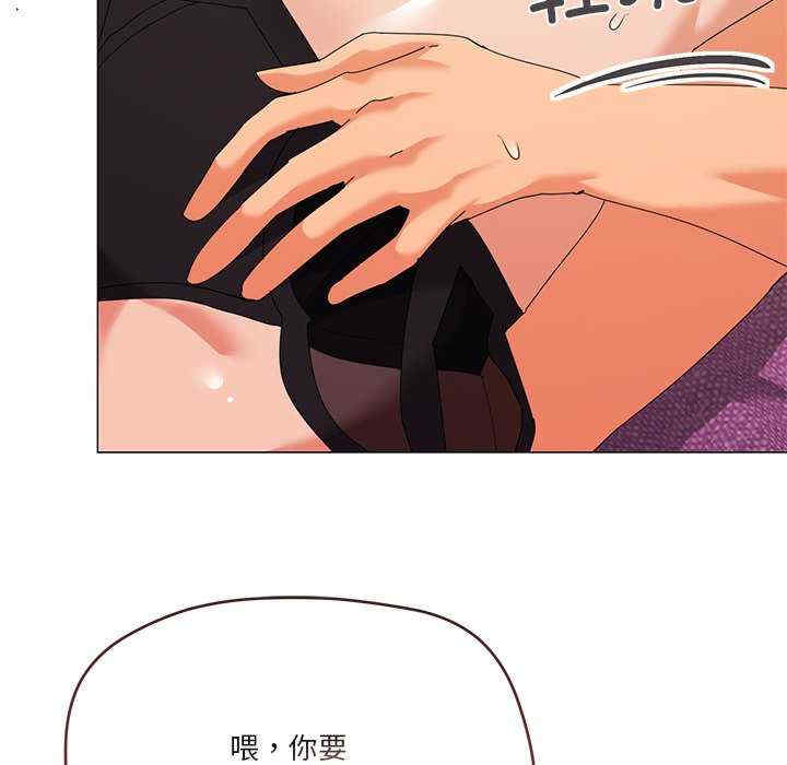 家人之间这样不好吧/家人麥計較