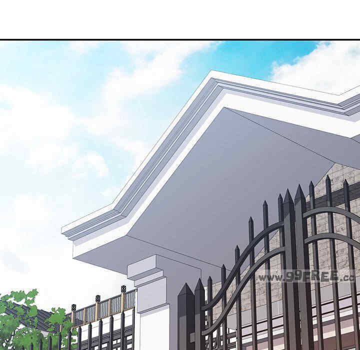 可以爱你吗/似曾相识的她