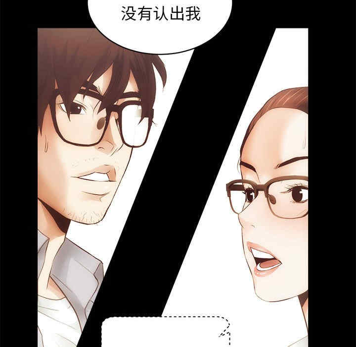 房产姐妹花/房地产姐妹花