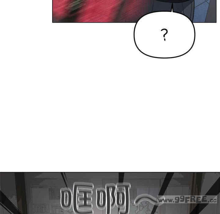 缺德邻居难相处