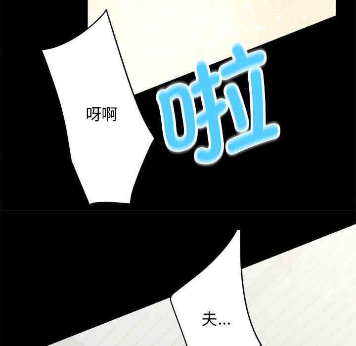 房产姐妹花/房地产姐妹花