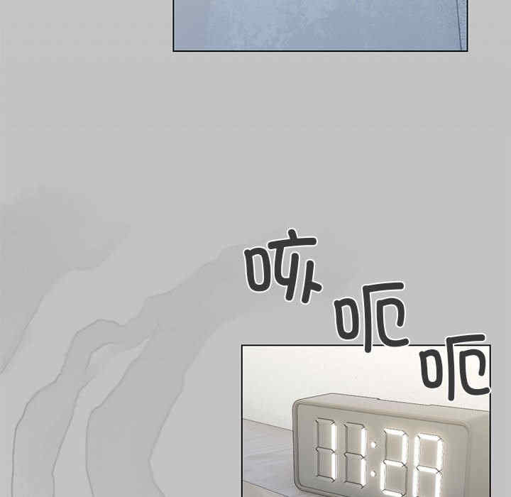 缺德邻居难相处