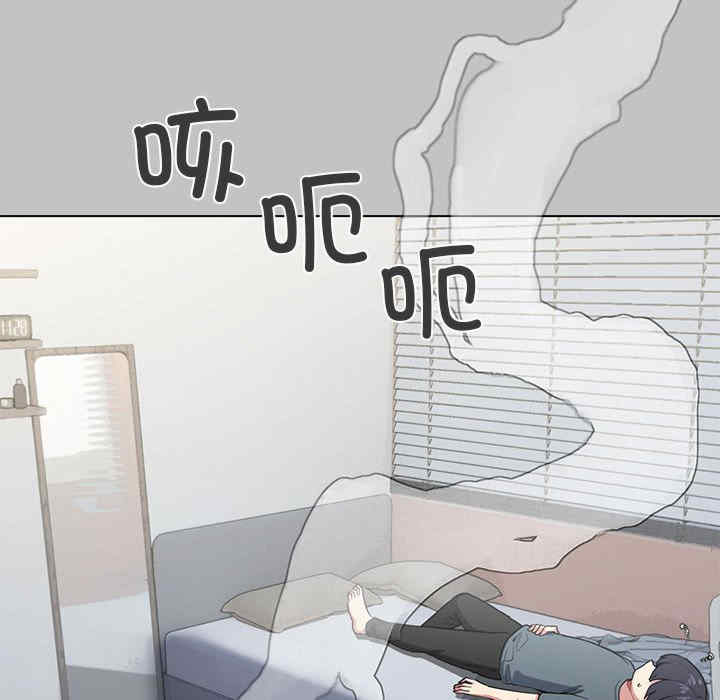 缺德邻居难相处