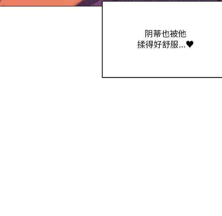 家人之间这样不好吧/家人麥計較