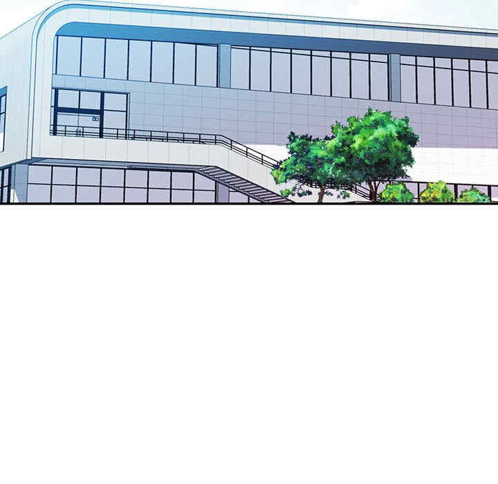 可以爱你吗/似曾相识的她