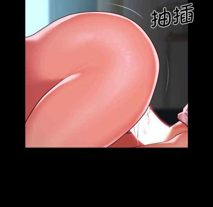 社区重建协会/敲开你的门