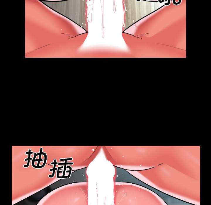 社区重建协会/敲开你的门