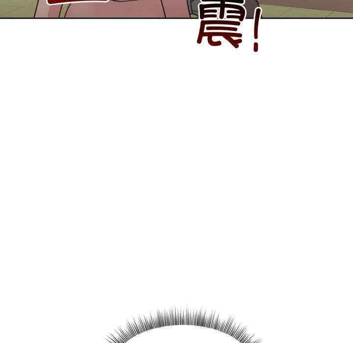 和美女上司玩游戏/冰山主管的秘密兴趣