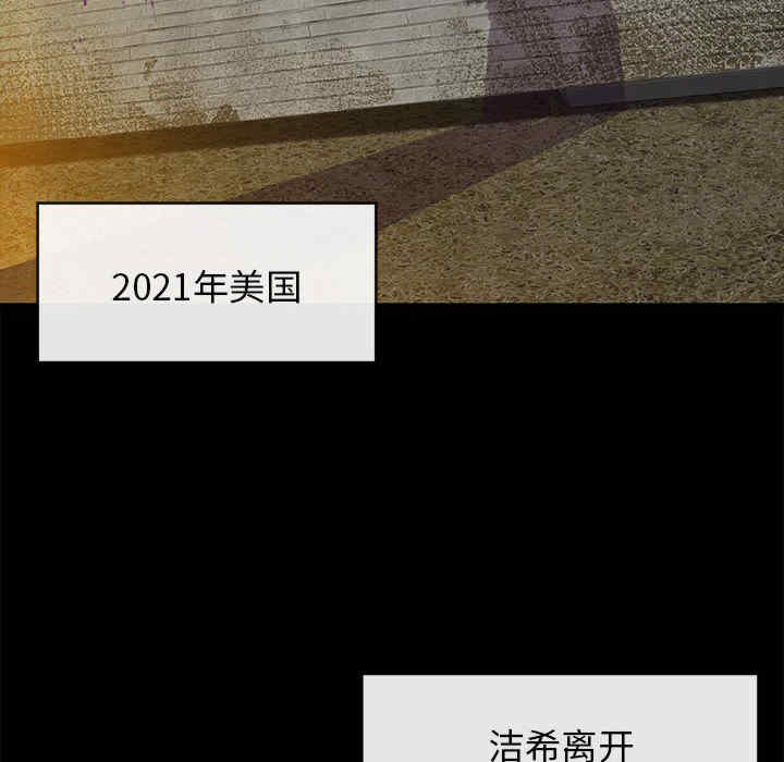 我的拉拉队宝贝/我的拉拉队美眉