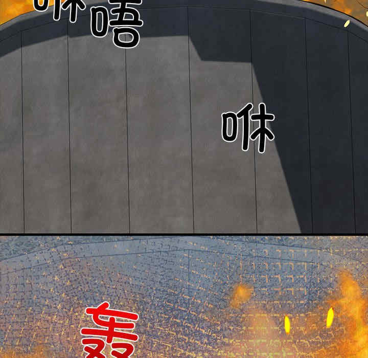 我的拉拉队宝贝/我的拉拉队美眉