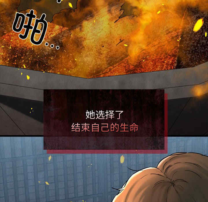 我的拉拉队宝贝/我的拉拉队美眉