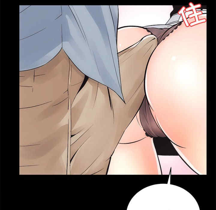 房产姐妹花/房地产姐妹花