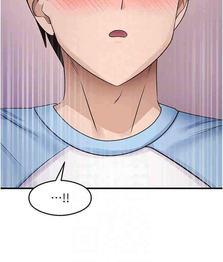 尻试之神学习法