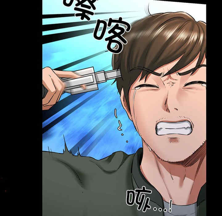 我的拉拉队宝贝/我的拉拉队美眉