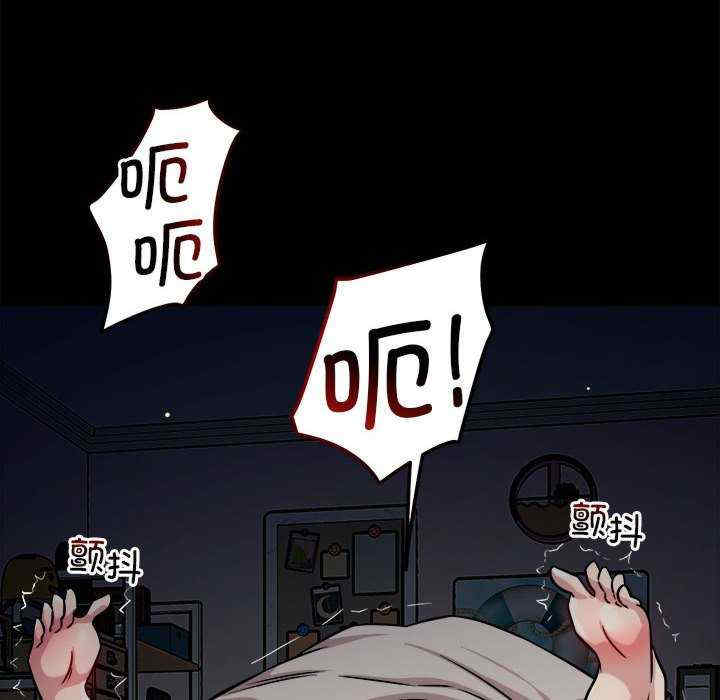 恋人未满/偶然发现我爱你