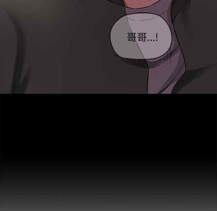 我的拉拉队宝贝/我的拉拉队美眉