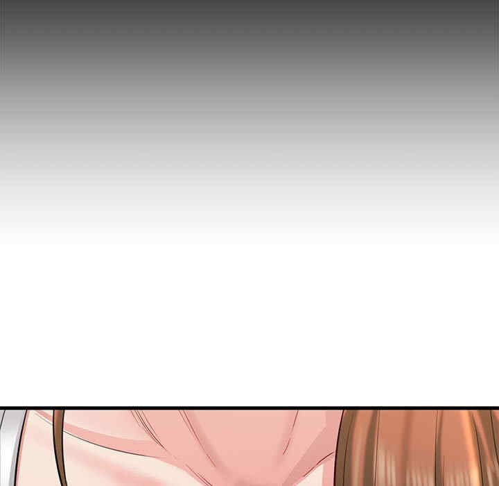 我的拉拉队宝贝/我的拉拉队美眉